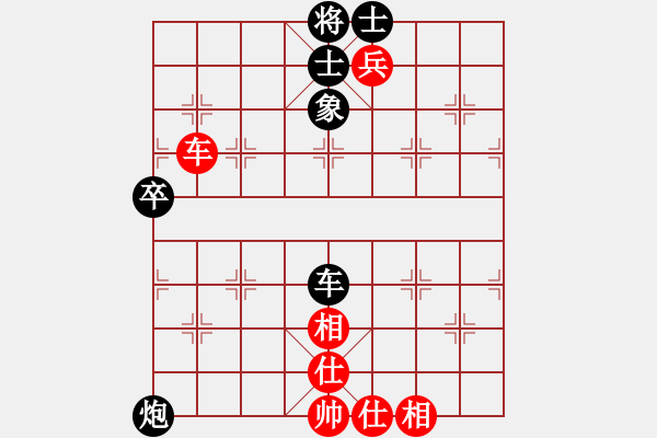 象棋棋譜圖片：百花-浪子小飛VS李飛Q(2015-8-28) - 步數(shù)：70 