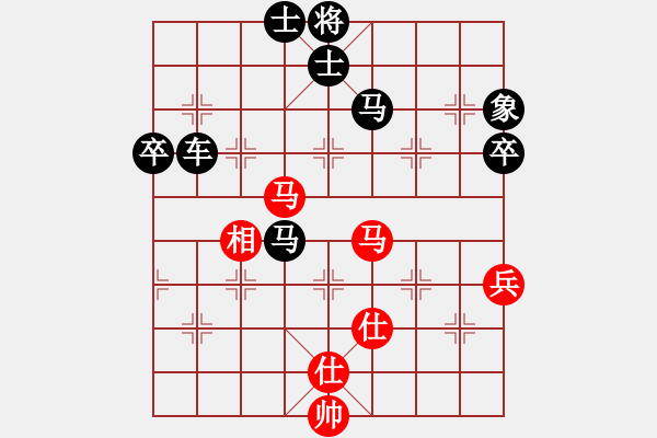 象棋棋譜圖片：雅俗共享(7段)-和-茗茶棋社三(7段) - 步數(shù)：100 