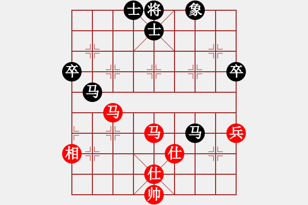 象棋棋譜圖片：雅俗共享(7段)-和-茗茶棋社三(7段) - 步數(shù)：110 