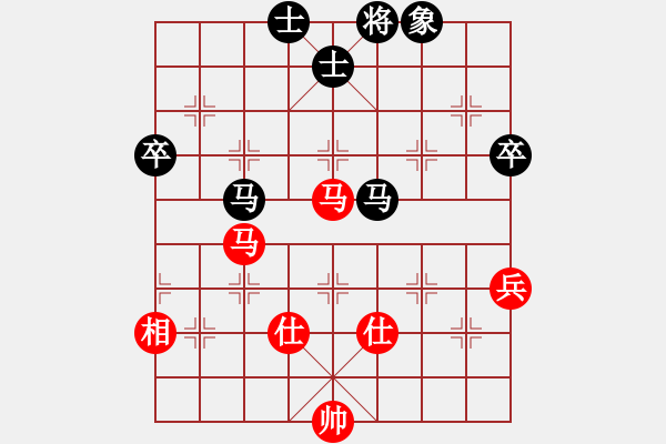 象棋棋譜圖片：雅俗共享(7段)-和-茗茶棋社三(7段) - 步數(shù)：120 