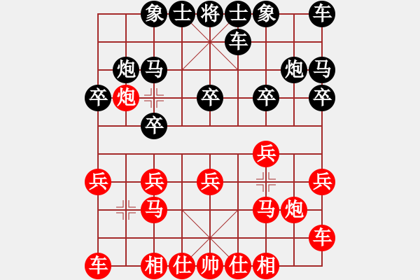 象棋棋譜圖片：第三輪周江洪先勝甄永強(qiáng) - 步數(shù)：10 