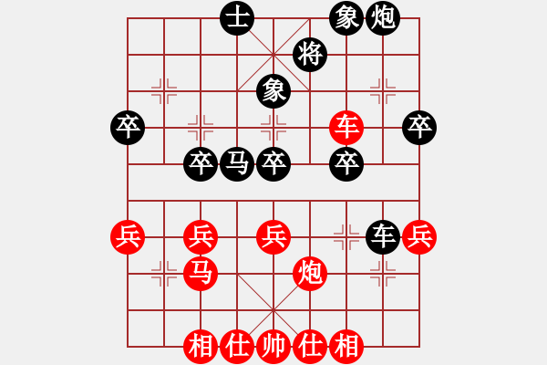 象棋棋譜圖片：第三輪周江洪先勝甄永強(qiáng) - 步數(shù)：60 