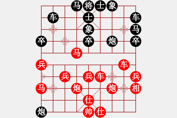 象棋棋譜圖片：棋聲不語 先勝 夜郎游俠 - 步數(shù)：50 