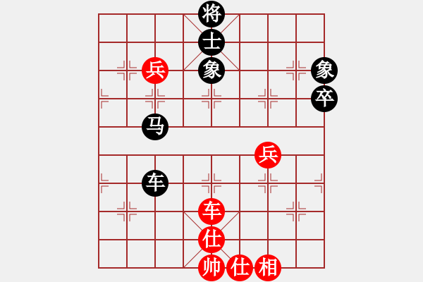 象棋棋譜圖片：南白灘棋手(9段)-負(fù)-上帝愛運(yùn)動(dòng)(9段) - 步數(shù)：100 