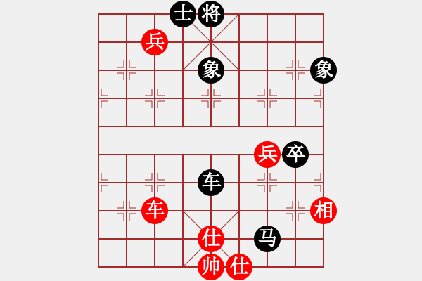 象棋棋譜圖片：南白灘棋手(9段)-負(fù)-上帝愛運(yùn)動(dòng)(9段) - 步數(shù)：120 