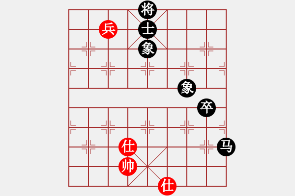 象棋棋譜圖片：南白灘棋手(9段)-負(fù)-上帝愛運(yùn)動(dòng)(9段) - 步數(shù)：130 