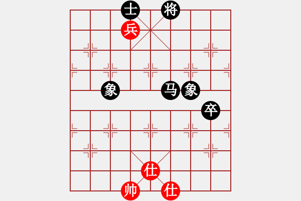 象棋棋譜圖片：南白灘棋手(9段)-負(fù)-上帝愛運(yùn)動(dòng)(9段) - 步數(shù)：140 