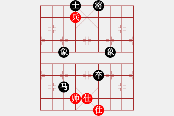 象棋棋譜圖片：南白灘棋手(9段)-負(fù)-上帝愛運(yùn)動(dòng)(9段) - 步數(shù)：150 