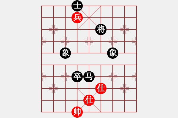 象棋棋譜圖片：南白灘棋手(9段)-負(fù)-上帝愛運(yùn)動(dòng)(9段) - 步數(shù)：160 