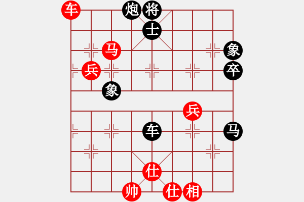 象棋棋譜圖片：南白灘棋手(9段)-負(fù)-上帝愛運(yùn)動(dòng)(9段) - 步數(shù)：80 