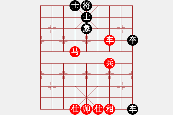 象棋棋譜圖片：橫才俊儒[292832991] -VS- 寂寞高手 [1113840090] - 步數：80 