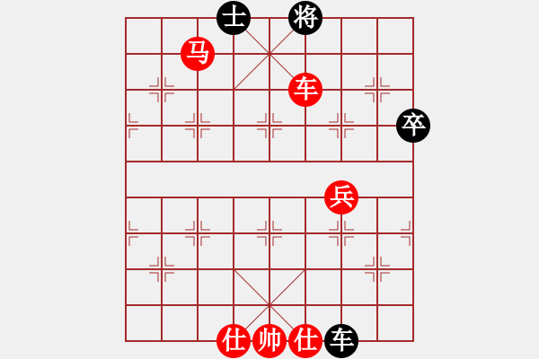 象棋棋譜圖片：橫才俊儒[292832991] -VS- 寂寞高手 [1113840090] - 步數：87 