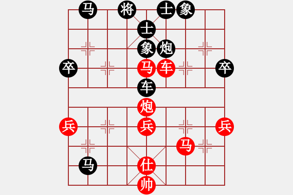 象棋棋譜圖片：葬心紅負(fù)董川安〖仙人指路對(duì)卒底炮〗 - 步數(shù)：60 