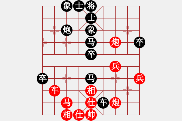 象棋棋譜圖片：ljziyun(6級(jí))-勝-上郎(9級(jí)) - 步數(shù)：50 