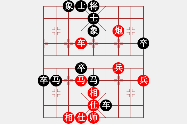 象棋棋譜圖片：ljziyun(6級(jí))-勝-上郎(9級(jí)) - 步數(shù)：60 