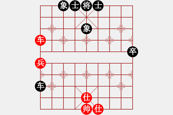 象棋棋譜圖片：大公無私551（棋圣1）先和惟楚有材（棋圣3）202406191912.pgn - 步數(shù)：60 