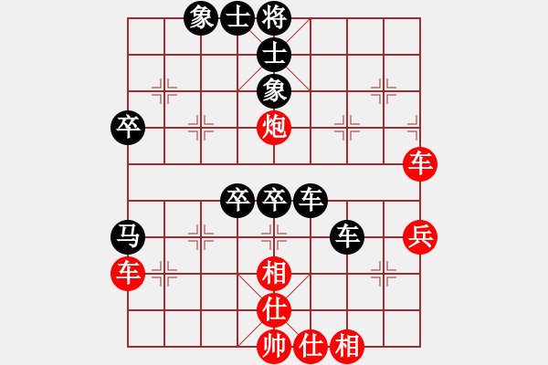 象棋棋譜圖片：名劍之風(fēng)云(無上)-和-吸毒歐陽瘋(9段)中炮右橫車對屏風(fēng)馬 紅進(jìn)中兵 - 步數(shù)：50 