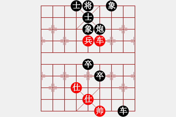 象棋棋譜圖片：江湖北 負 分紅比例符合技術(shù)開 - 步數(shù)：120 