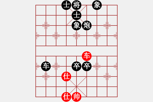 象棋棋譜圖片：江湖北 負 分紅比例符合技術(shù)開 - 步數(shù)：130 