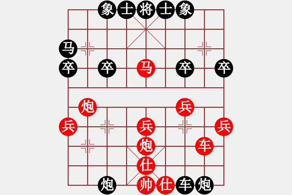 象棋棋譜圖片：戚文卿【先勝】袁正喜(2015-1-9弈于大師網(wǎng)) - 步數(shù)：40 