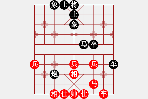 象棋棋譜圖片：靜如水[416003131] -負(fù)- 溫內(nèi)圖[18190935] - 步數(shù)：38 