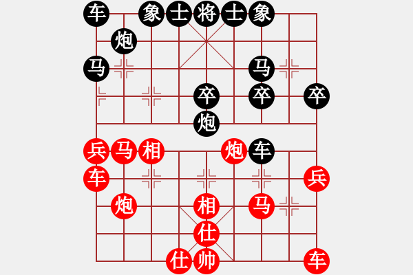 象棋棋谱图片：郭凤达 先和 鲁天 - 步数：30 