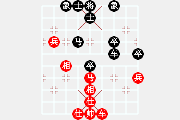 象棋棋谱图片：郭凤达 先和 鲁天 - 步数：60 