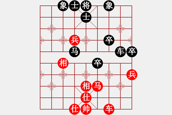 象棋棋谱图片：郭凤达 先和 鲁天 - 步数：70 
