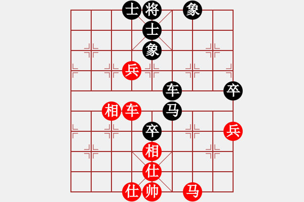 象棋棋谱图片：郭凤达 先和 鲁天 - 步数：80 