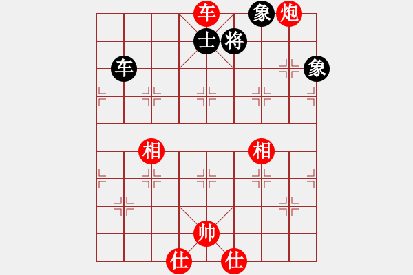 象棋棋譜圖片：車炮多仕相對(duì)車士象4 - 步數(shù)：10 