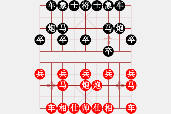 象棋棋谱图片：jiaopao - 步数：10 