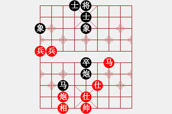 象棋棋譜圖片：長(zhǎng)白之狼(3段)-勝-佐為(2段) - 步數(shù)：100 