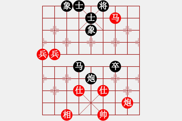 象棋棋譜圖片：長(zhǎng)白之狼(3段)-勝-佐為(2段) - 步數(shù)：110 