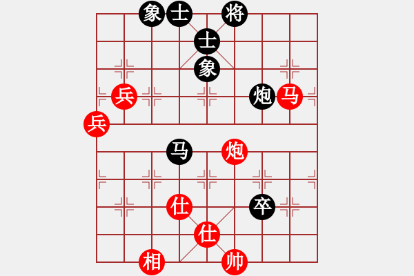 象棋棋譜圖片：長(zhǎng)白之狼(3段)-勝-佐為(2段) - 步數(shù)：120 