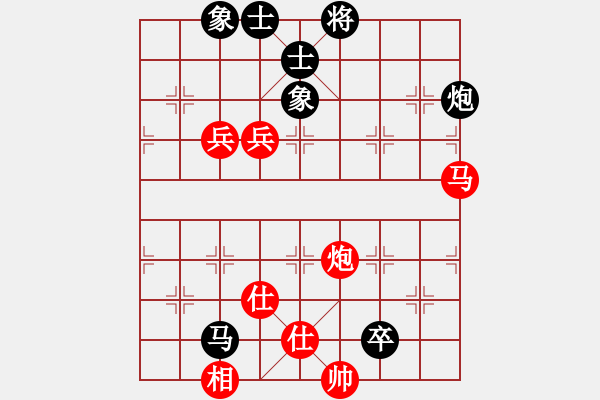 象棋棋譜圖片：長(zhǎng)白之狼(3段)-勝-佐為(2段) - 步數(shù)：140 