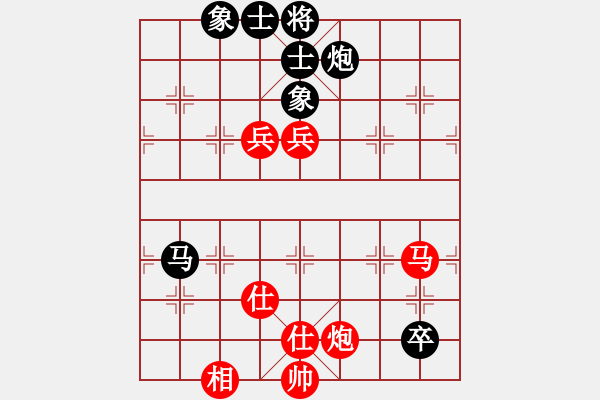 象棋棋譜圖片：長(zhǎng)白之狼(3段)-勝-佐為(2段) - 步數(shù)：150 