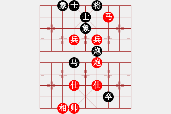 象棋棋譜圖片：長(zhǎng)白之狼(3段)-勝-佐為(2段) - 步數(shù)：170 