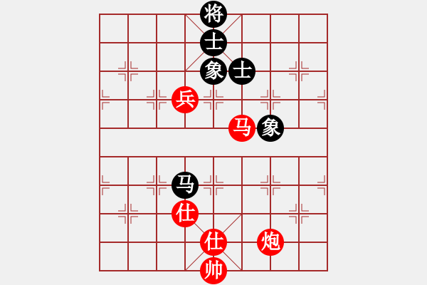 象棋棋譜圖片：長(zhǎng)白之狼(3段)-勝-佐為(2段) - 步數(shù)：190 