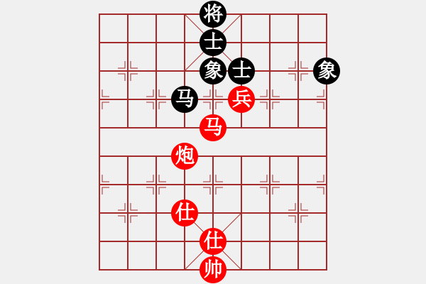 象棋棋譜圖片：長(zhǎng)白之狼(3段)-勝-佐為(2段) - 步數(shù)：210 