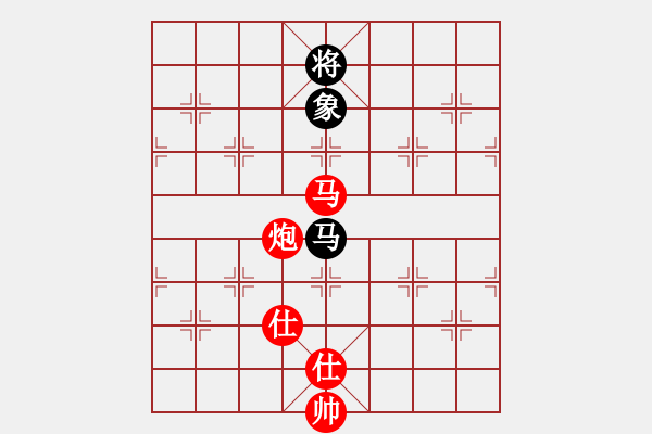 象棋棋譜圖片：長(zhǎng)白之狼(3段)-勝-佐為(2段) - 步數(shù)：220 