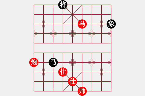 象棋棋譜圖片：長(zhǎng)白之狼(3段)-勝-佐為(2段) - 步數(shù)：230 