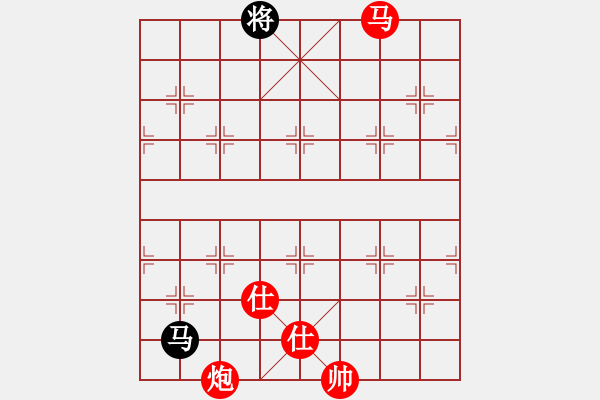 象棋棋譜圖片：長(zhǎng)白之狼(3段)-勝-佐為(2段) - 步數(shù)：235 