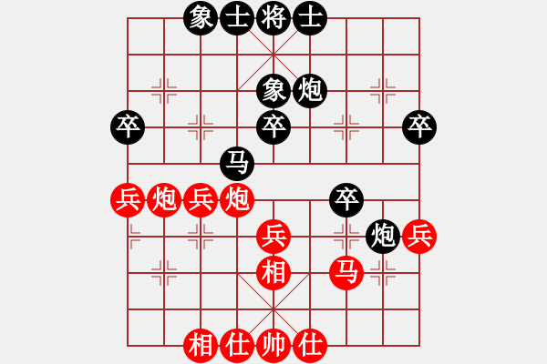 象棋棋譜圖片：長(zhǎng)白之狼(3段)-勝-佐為(2段) - 步數(shù)：40 