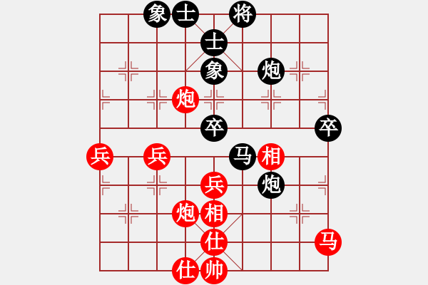 象棋棋譜圖片：長(zhǎng)白之狼(3段)-勝-佐為(2段) - 步數(shù)：60 