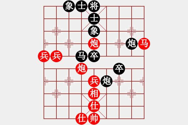 象棋棋譜圖片：長(zhǎng)白之狼(3段)-勝-佐為(2段) - 步數(shù)：80 