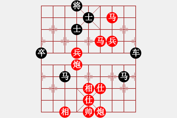 象棋棋譜圖片：彭州 劉俊 勝 云南 王勇 - 步數(shù)：121 