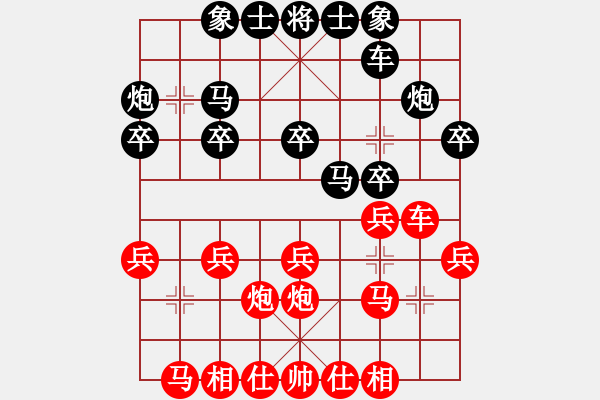 象棋棋譜圖片：JBD五六炮過河車邊馬退車巡河對屏風馬挺7卒左馬盤河平右邊炮亮車 - 步數(shù)：20 