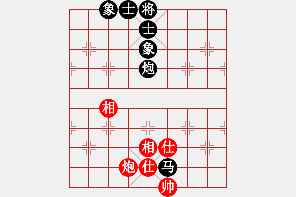 象棋棋譜圖片：青春靚麗(5段)-和-一曲(7段) - 步數(shù)：100 