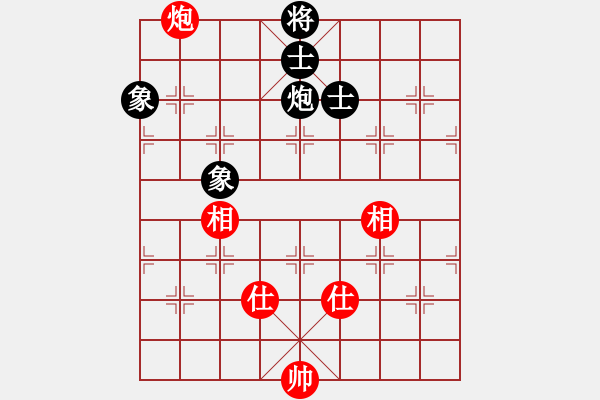 象棋棋譜圖片：青春靚麗(5段)-和-一曲(7段) - 步數(shù)：120 