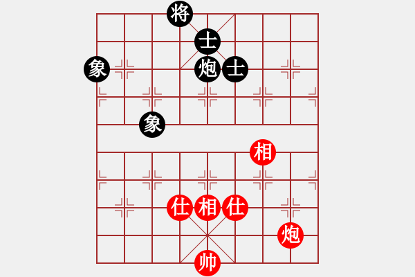 象棋棋譜圖片：青春靚麗(5段)-和-一曲(7段) - 步數(shù)：130 